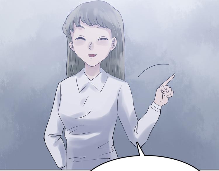 第23话 绝版男友（1）(1/3)-第23话