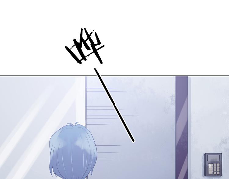 第23话 绝版男友（1）(1/3)-第23话