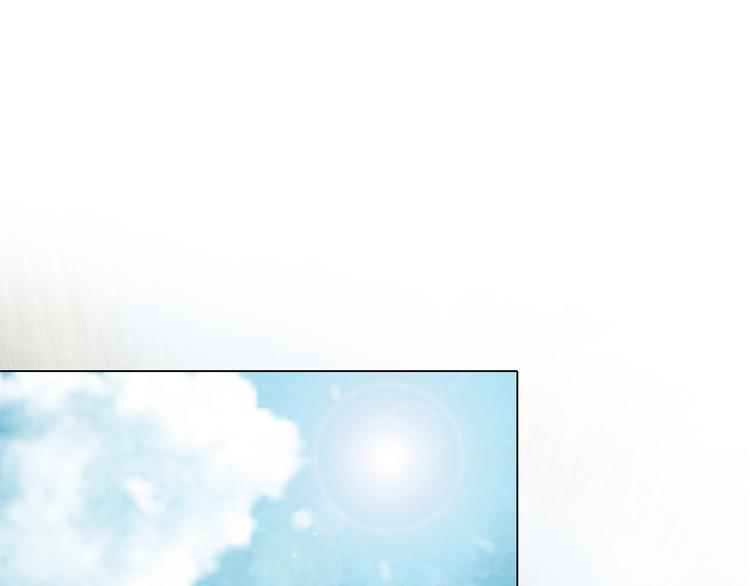 第25话 绝版男友（3）(1/4)-第25话