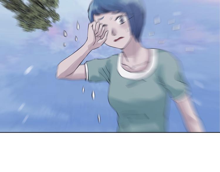 第25话 绝版男友（3）(1/4)-第25话