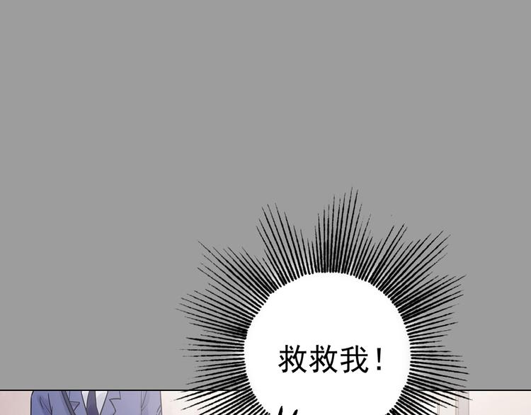 第31话 午夜惊魂（3）(1/4)-第31话