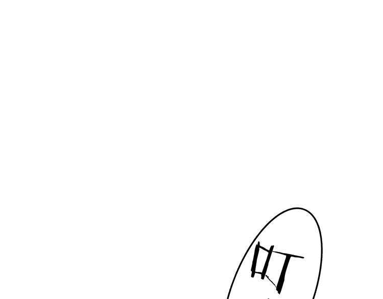 第33话 亚马逊的寄礼（1）(1/3)-第33话