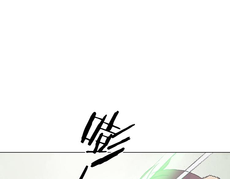 第33话 亚马逊的寄礼（1）(1/3)-第33话