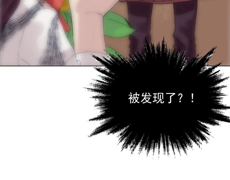 第35话 亚马逊的寄礼（3）(1/4)-第35话