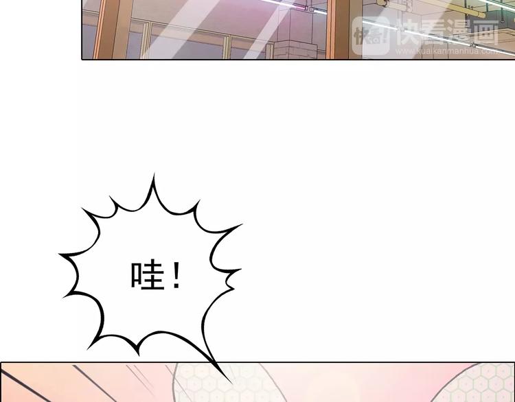第35话 亚马逊的寄礼（3）(1/4)-第35话