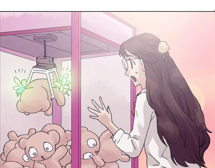 第35话 亚马逊的寄礼（3）(1/4)-第35话