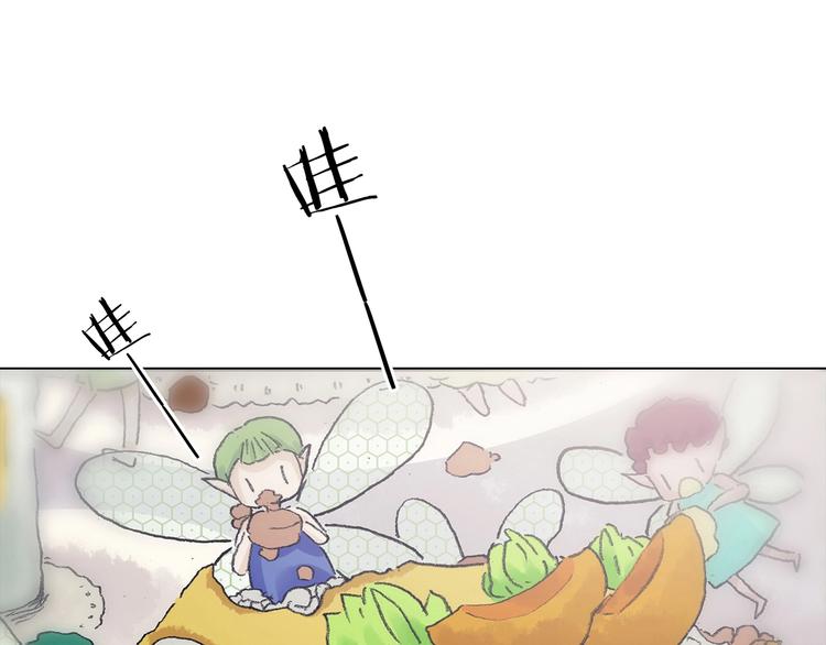 第35话 亚马逊的寄礼（3）(1/4)-第35话
