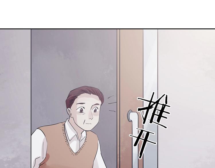 第37话 弹幕人生（2）(1/4)-第37话