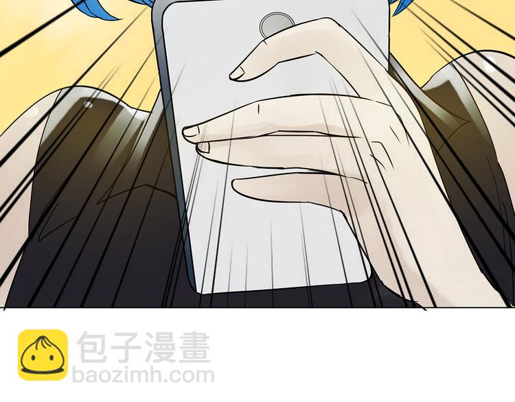 第5话  好运红包（1）(1/3)-第5话