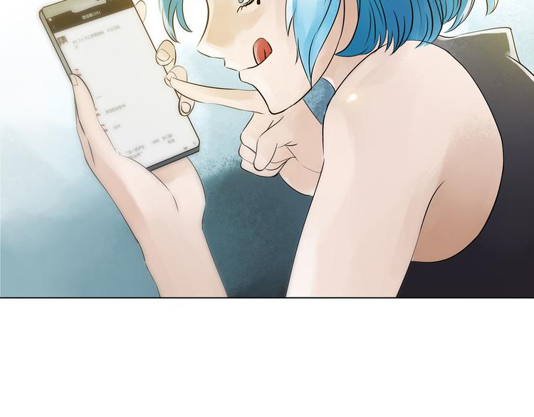 第5话  好运红包（1）(1/3)-第5话