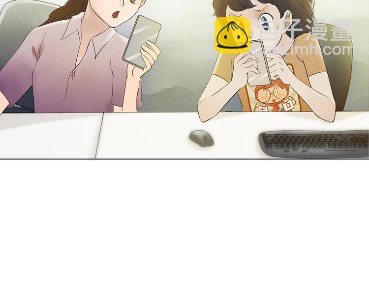 第5话  好运红包（1）(1/3)-第5话