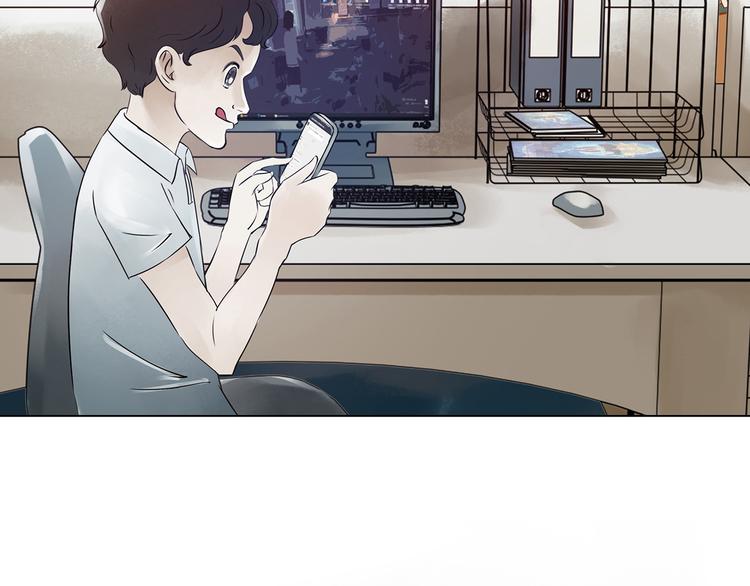 第5话  好运红包（1）(1/3)-第5话