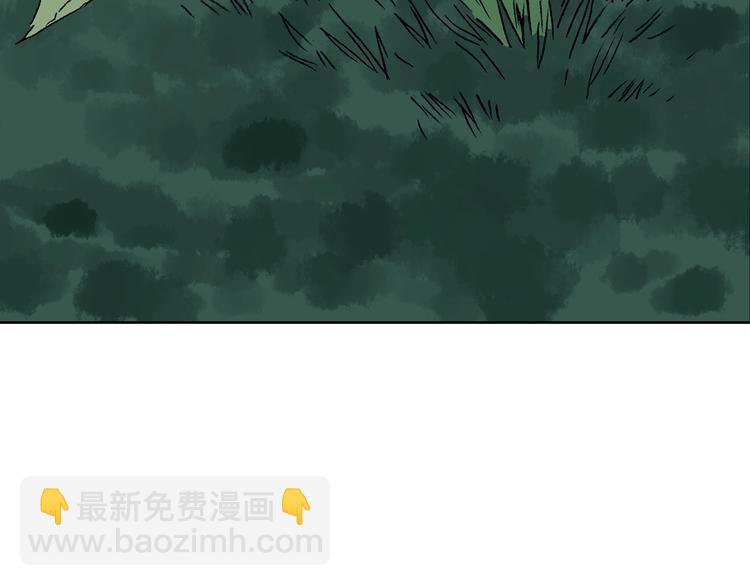 第41话 生长的美少年（二）(1/4)-第41话