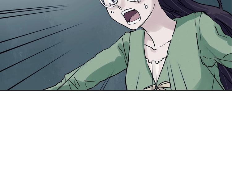 第41话 生长的美少年（二）(1/4)-第41话