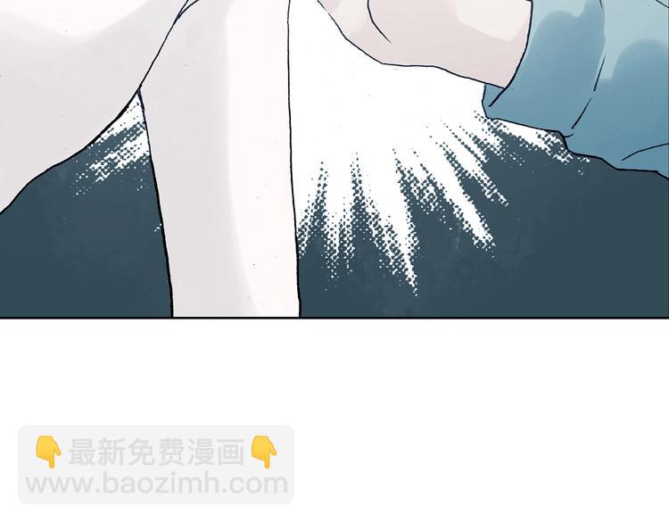 第41话 生长的美少年（二）(1/4)-第41话