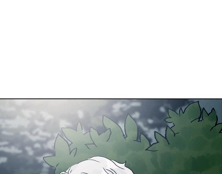 第41话 生长的美少年（二）(1/4)-第41话