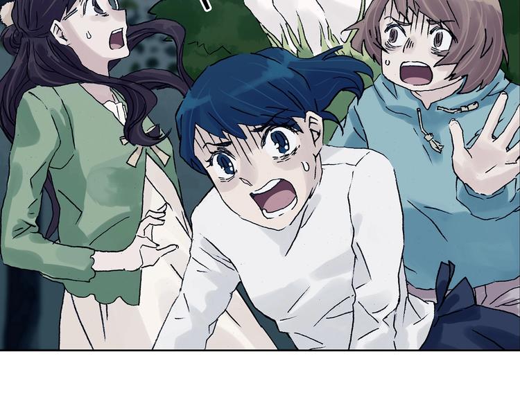 第41话 生长的美少年（二）(1/4)-第41话