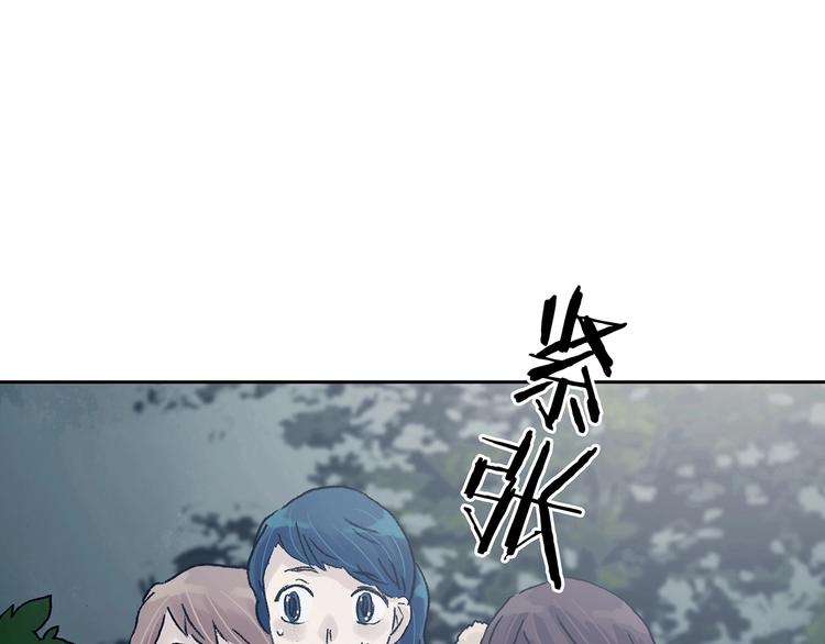 第41话 生长的美少年（二）(1/4)-第41话