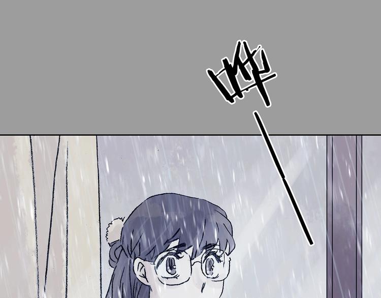 第43话 生长的美少年（四）(1/4)-第43话