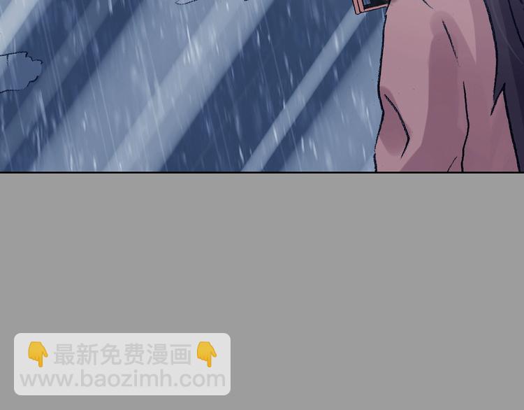 第43话 生长的美少年（四）(1/4)-第43话