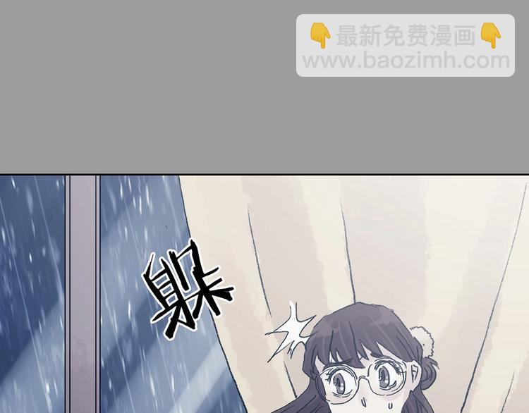 第43话 生长的美少年（四）(1/4)-第43话