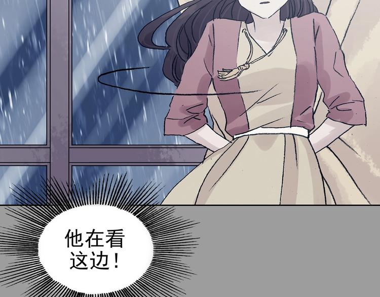 第43话 生长的美少年（四）(1/4)-第43话