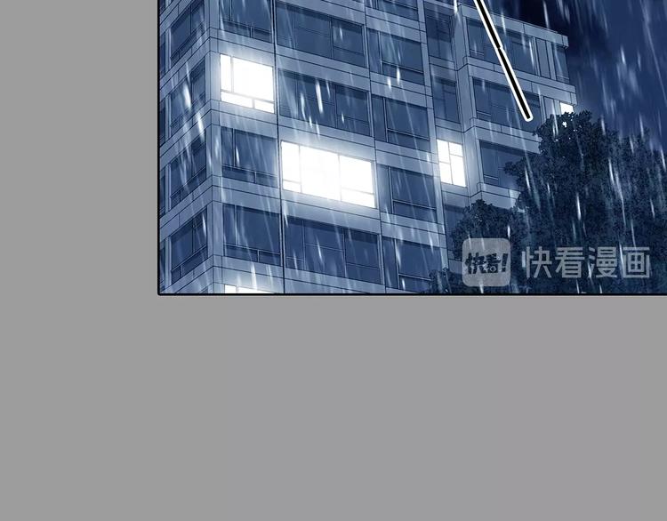 第43话 生长的美少年（四）(1/4)-第43话