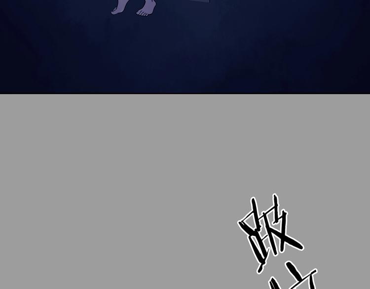 第47话 学校静悄悄（三）(1/4)-第47话