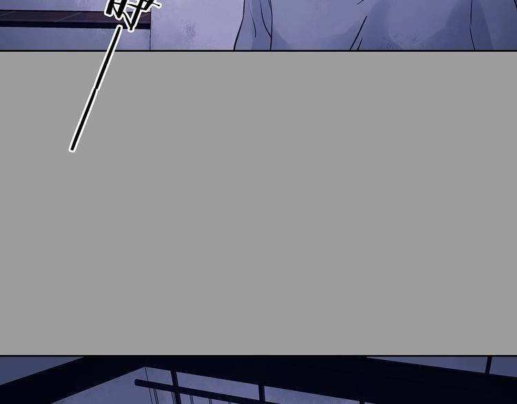 第49话 学校静悄悄（五）(1/4)-第49话