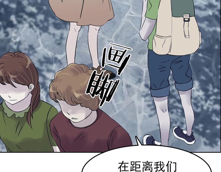 第53话 报恩的&Omega;（一）(1/3)-第53话