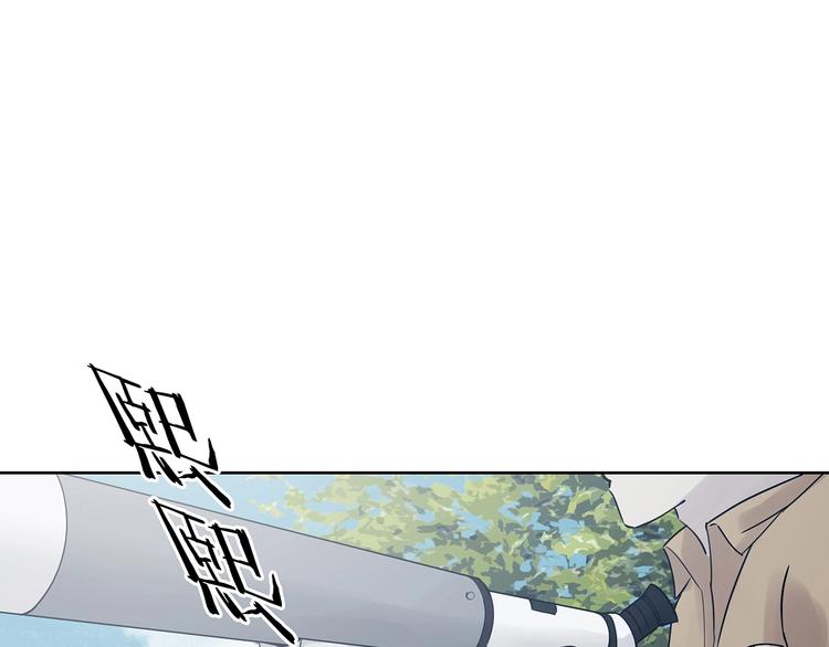 第53话 报恩的&Omega;（一）(1/3)-第53话