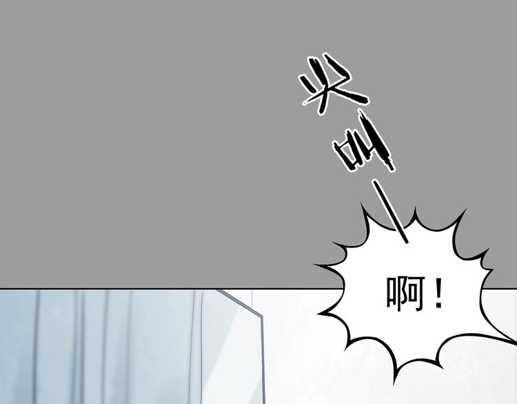 第55话 报恩的&Omega;（三）(1/4)-第55话