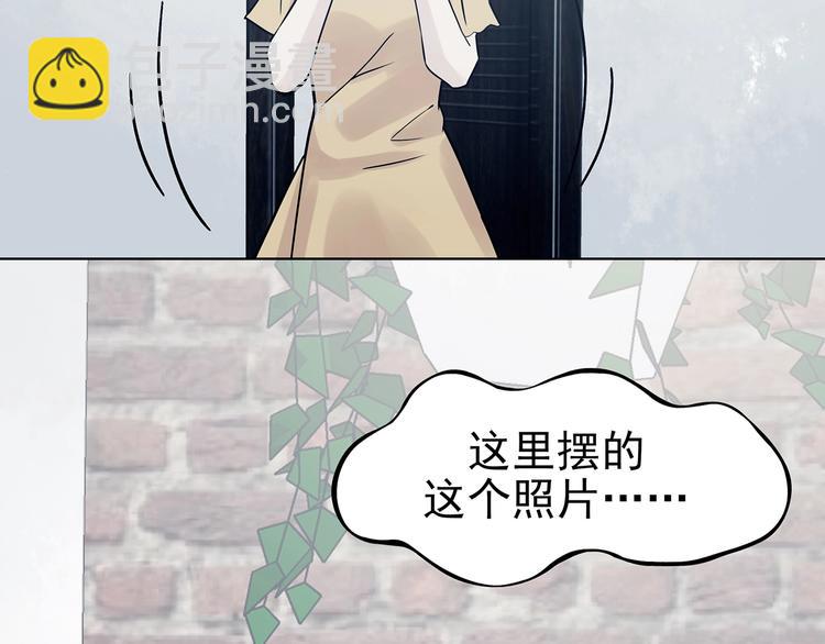 第55话 报恩的&Omega;（三）(1/4)-第55话