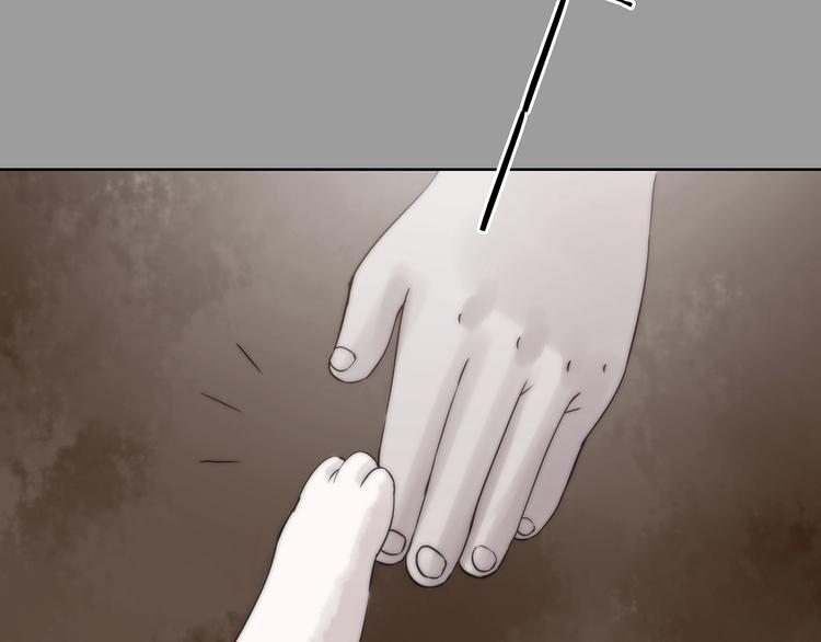 第57话 报恩的&Omega;（五）(1/4)-第57话