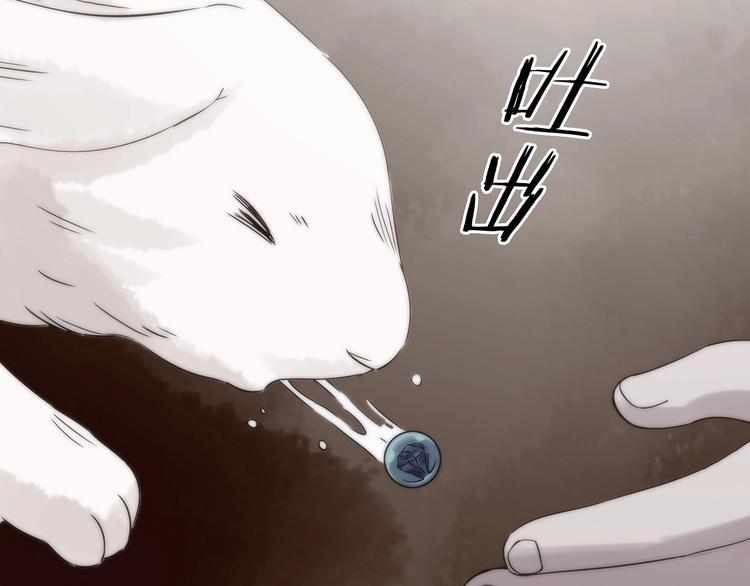 第57话 报恩的&Omega;（五）(1/4)-第57话