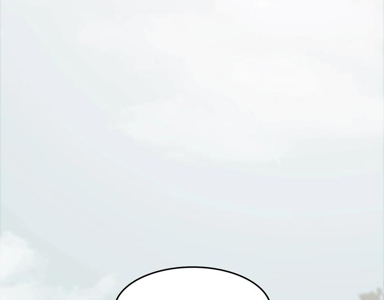 第57话 报恩的&Omega;（五）(1/4)-第57话