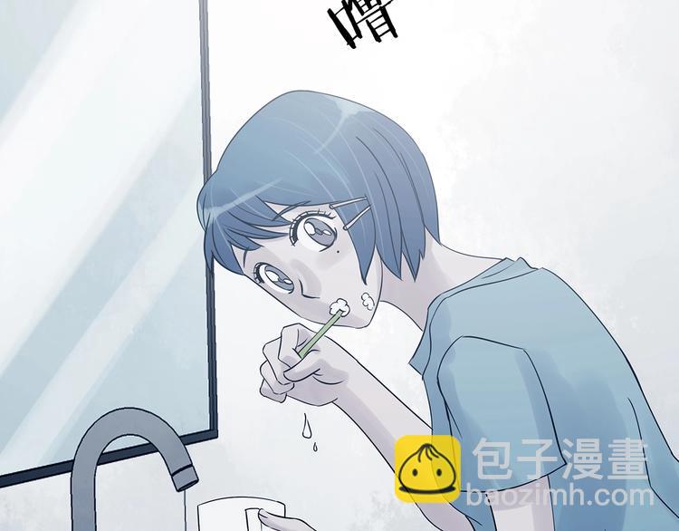 第57话 报恩的&Omega;（五）(1/4)-第57话