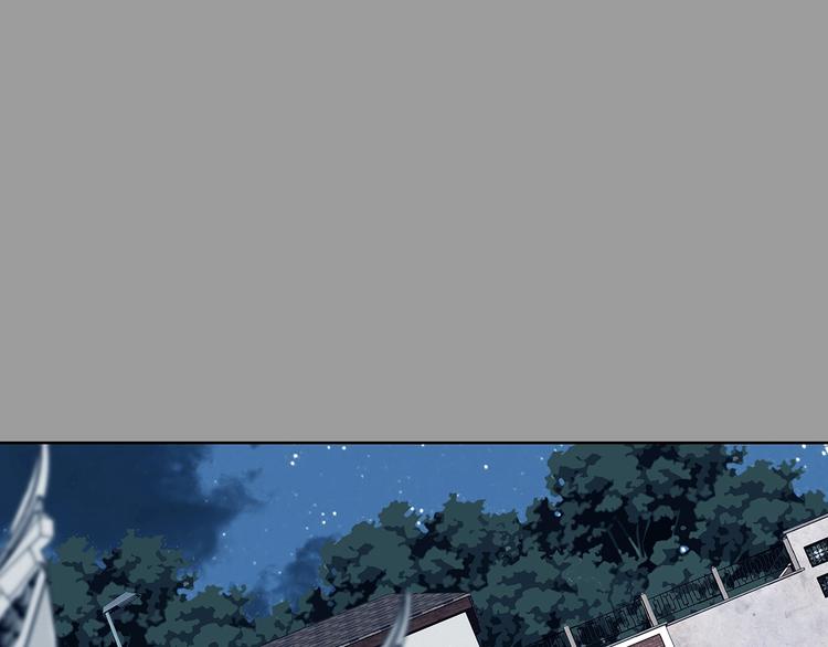 第57话 报恩的&Omega;（五）(1/4)-第57话