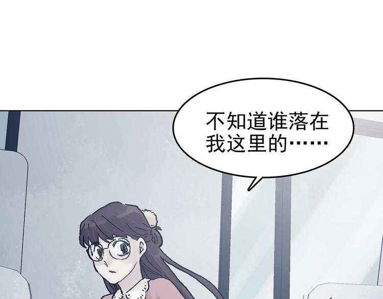 第59话 魔便签之愿（一）(1/4)-第59话