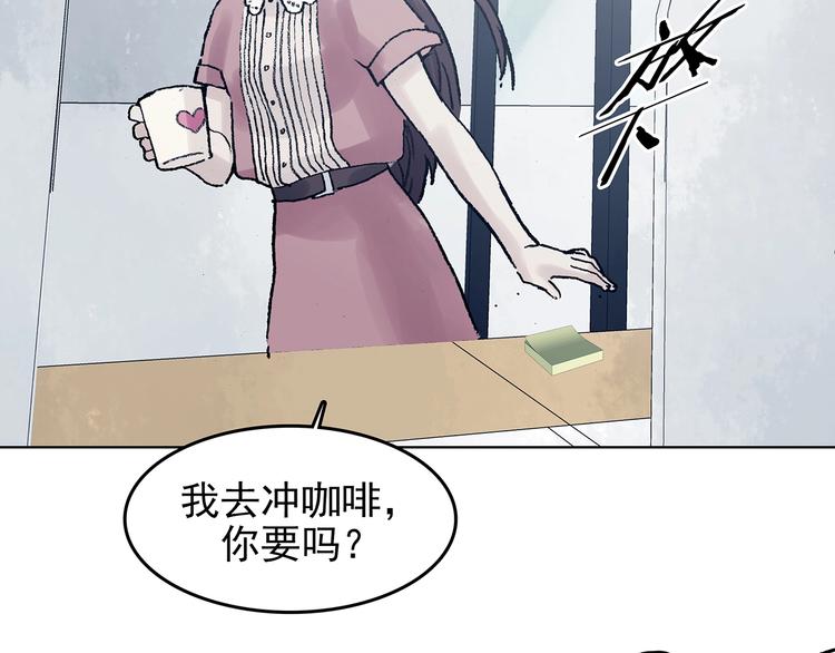 第59话 魔便签之愿（一）(1/4)-第59话