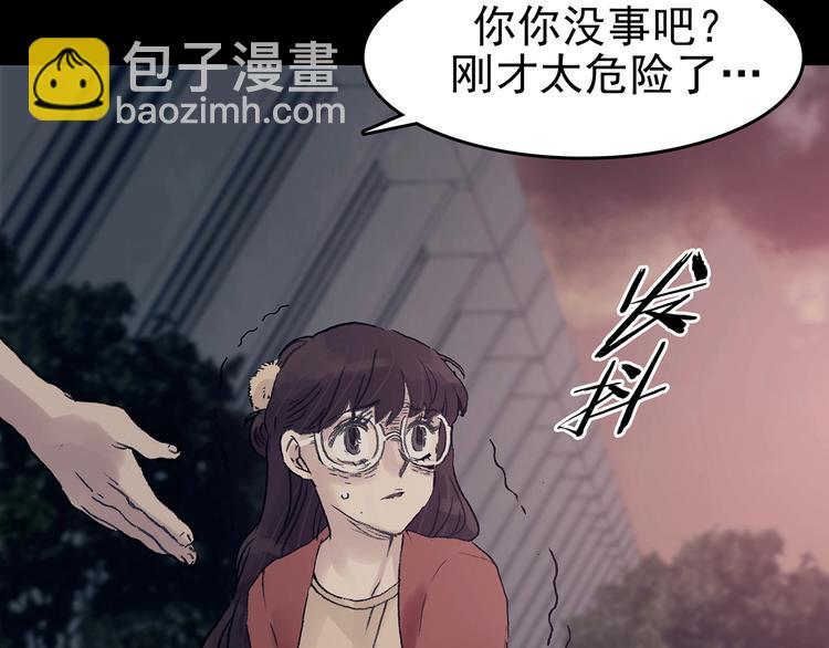 第61话 魔便签之愿（三）(1/3)-第61话