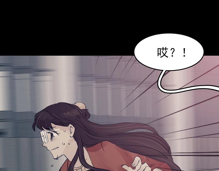 第61话 魔便签之愿（三）(1/3)-第61话