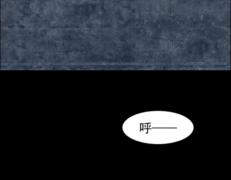 第61话 魔便签之愿（三）(1/3)-第61话