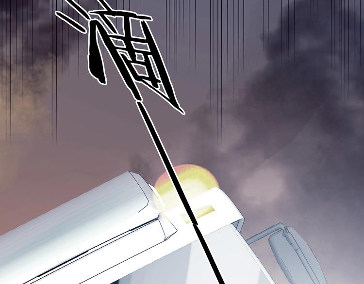 第61话 魔便签之愿（三）(1/3)-第61话
