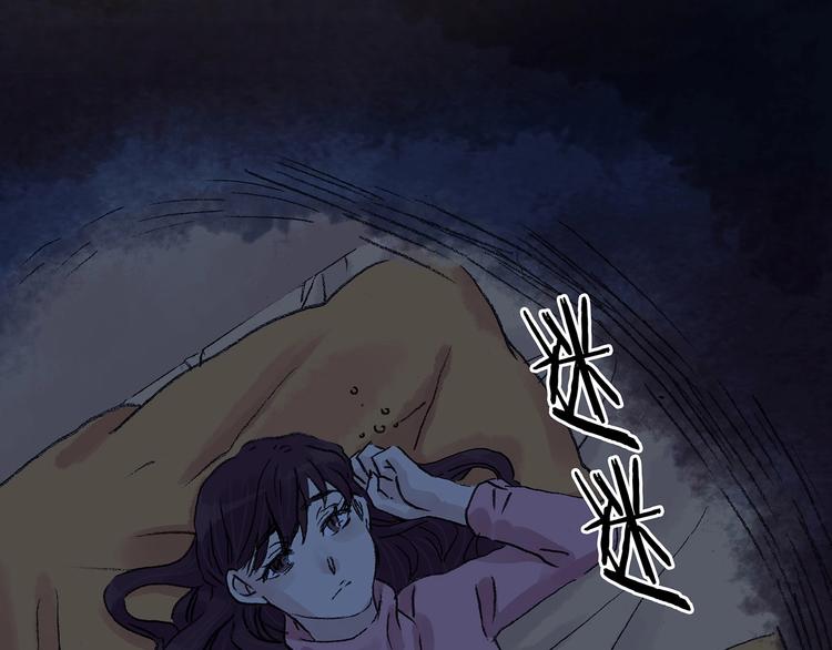 第67话 凉凉的秋末两则(1/3)-第67话