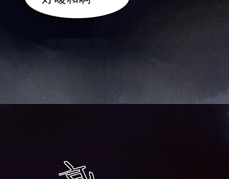 第67话 凉凉的秋末两则(1/3)-第67话