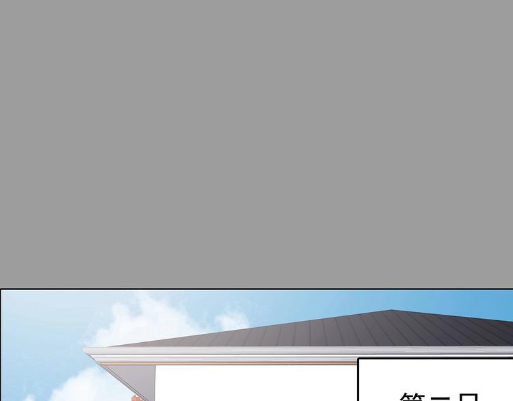 第67话 凉凉的秋末两则(1/3)-第67话