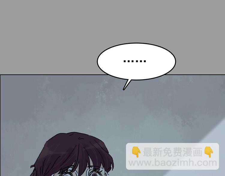 第67话 凉凉的秋末两则(1/3)-第67话