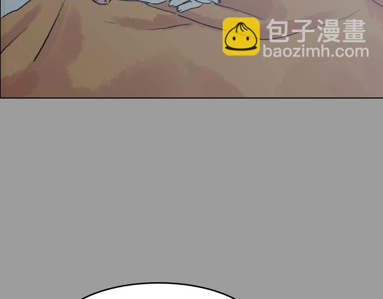 第67话 凉凉的秋末两则(1/3)-第67话