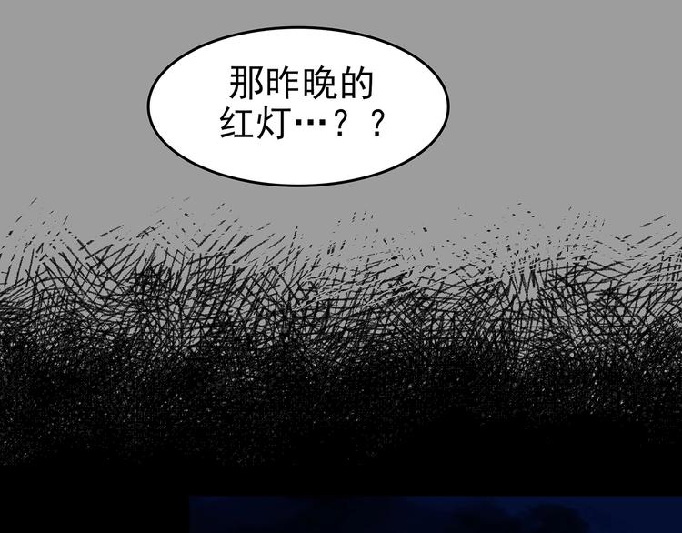 第67话 凉凉的秋末两则(1/3)-第67话